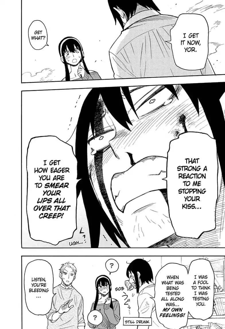 Spy x Family Manga Chapter 13 page 12 - Mission 13