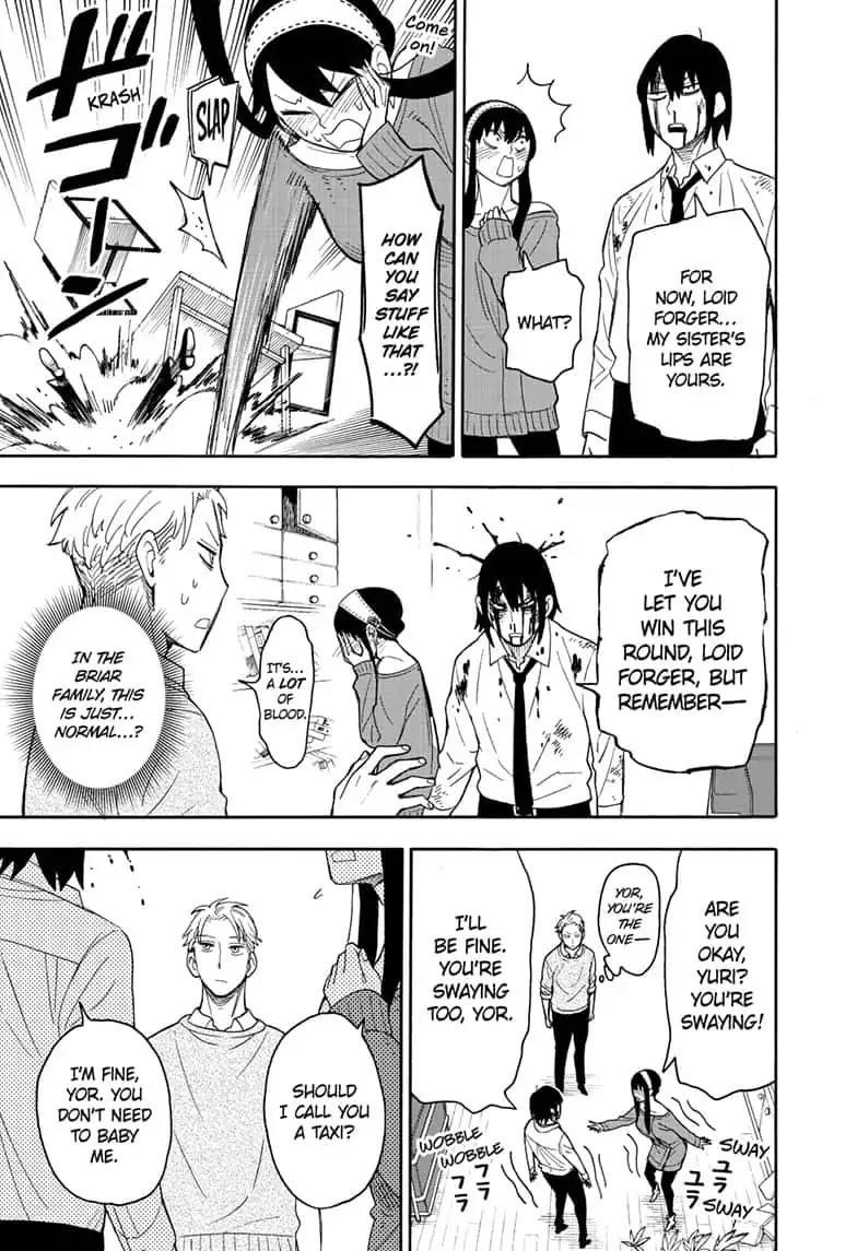 Spy x Family Manga Chapter 13 page 13 - Mission 13