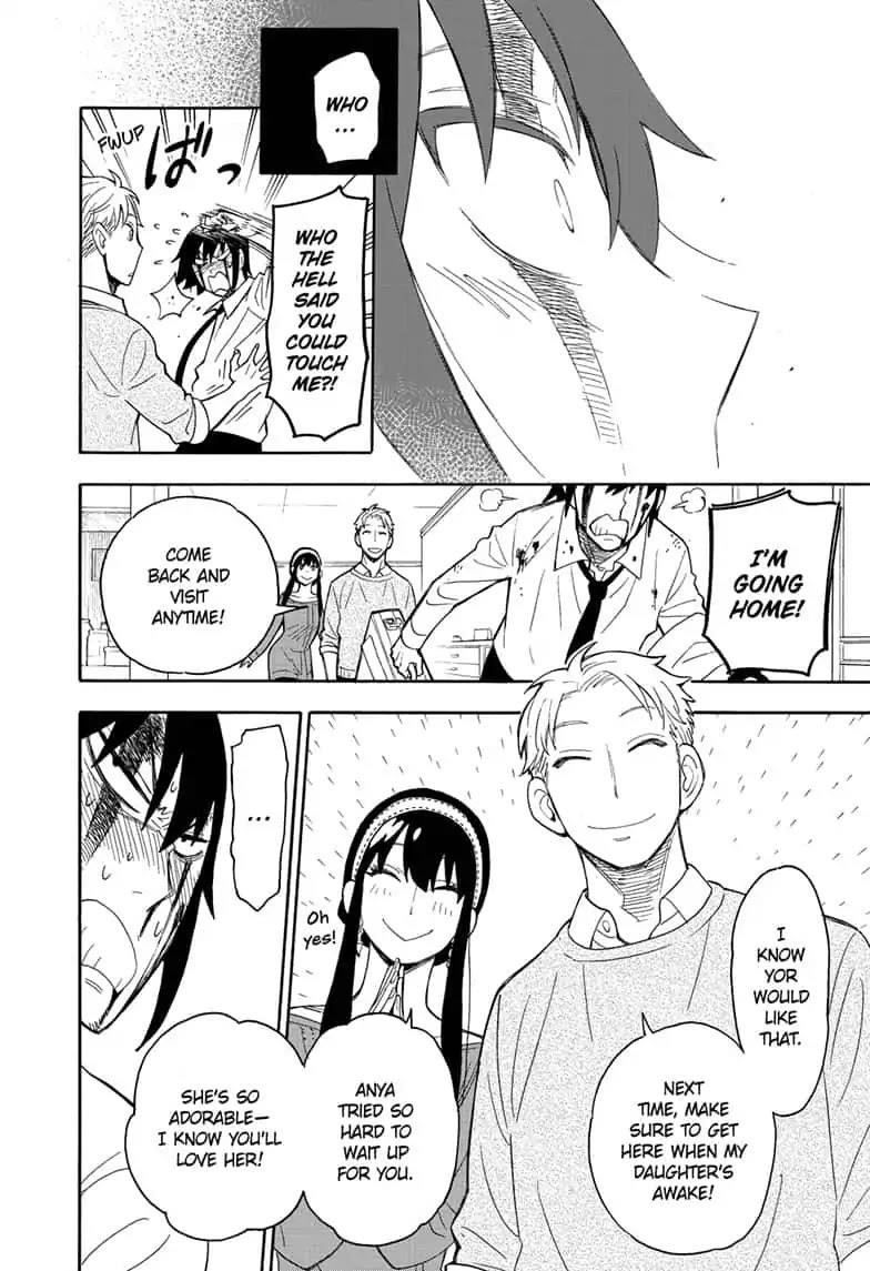 Spy x Family Manga Chapter 13 page 16 - Mission 13