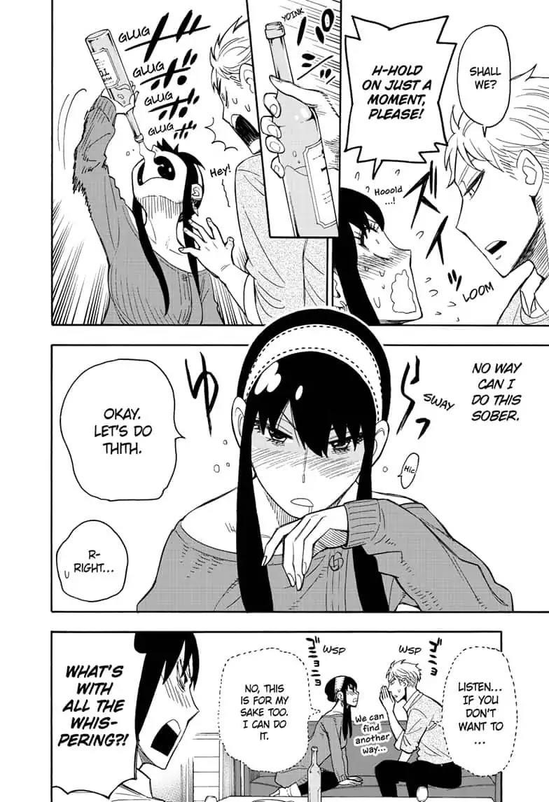 Spy x Family Manga Chapter 13 page 2 - Mission 13