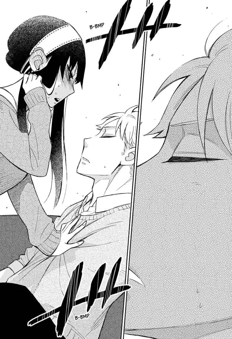 Spy x Family Manga Chapter 13 page 4 - Mission 13