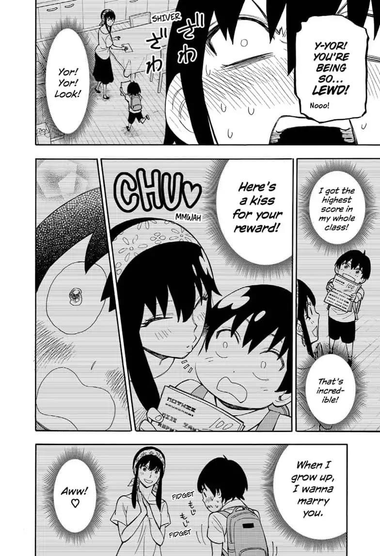 Spy x Family Manga Chapter 13 page 6 - Mission 13