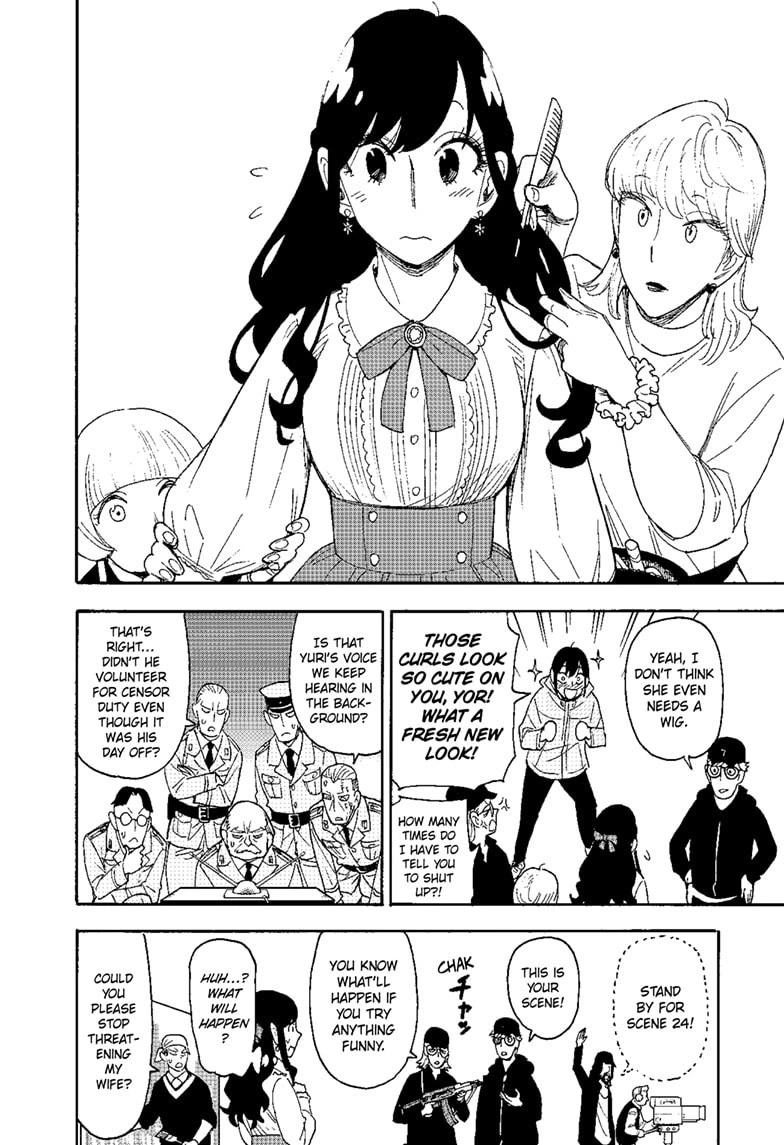 Spy x Family Manga Chapter 130 page 13 - Mission 130