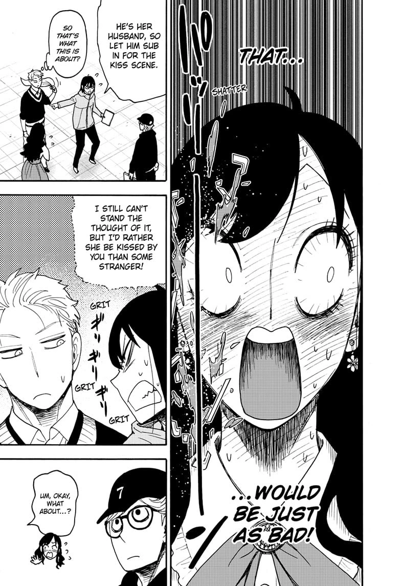Spy x Family Manga Chapter 131 page 3 - Mission 131