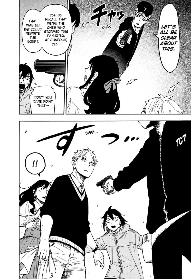 Spy x Family Manga Chapter 131 page 4 - Mission 131