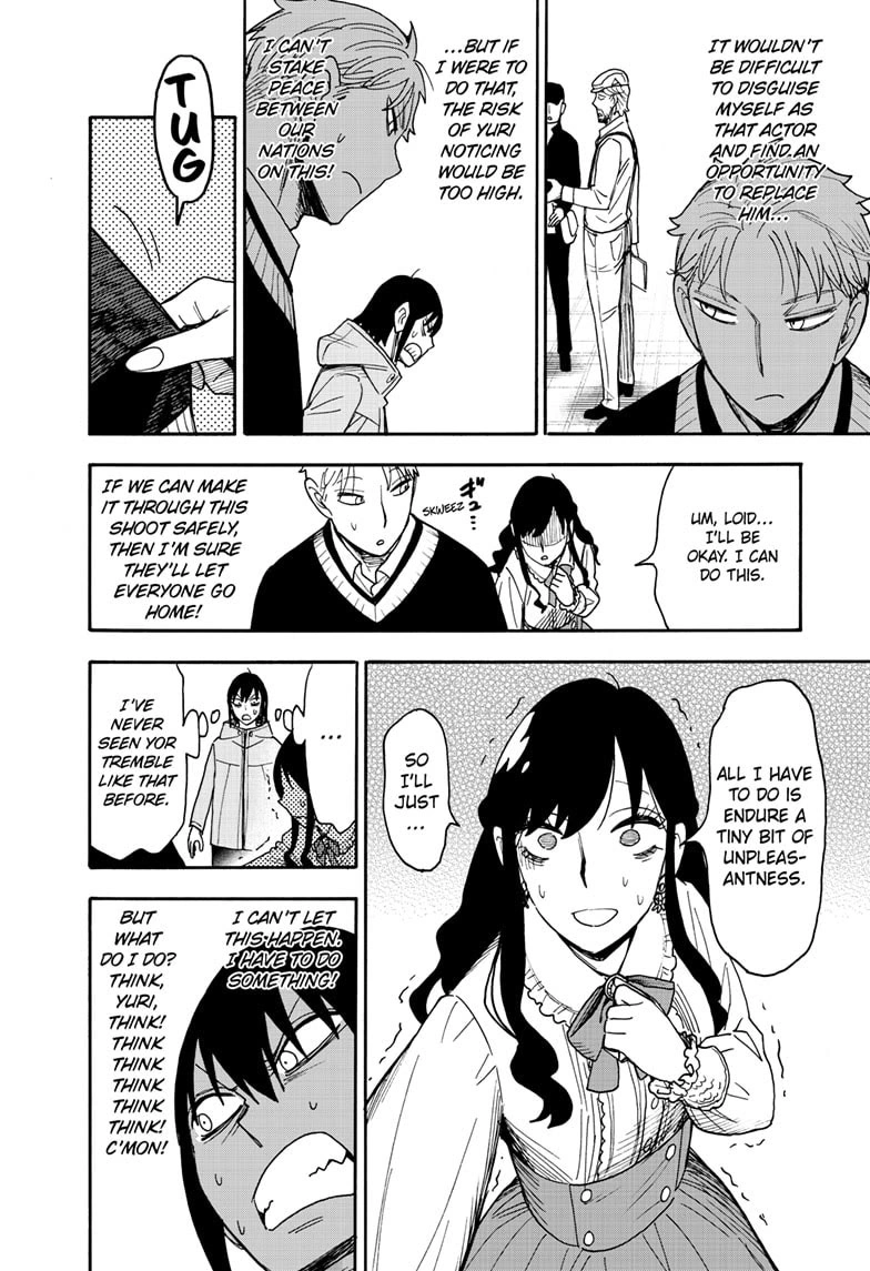 Spy x Family Manga Chapter 131 page 6 - Mission 131