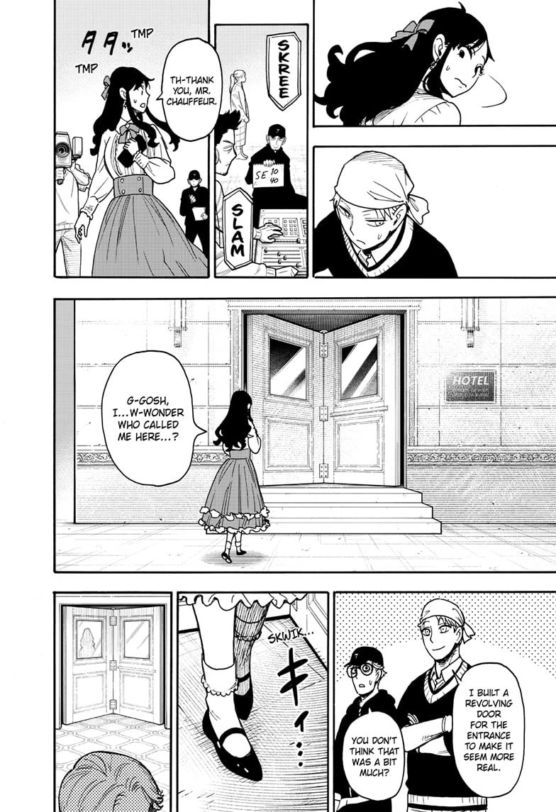 Spy x Family Manga Chapter 131 page 8 - Mission 131