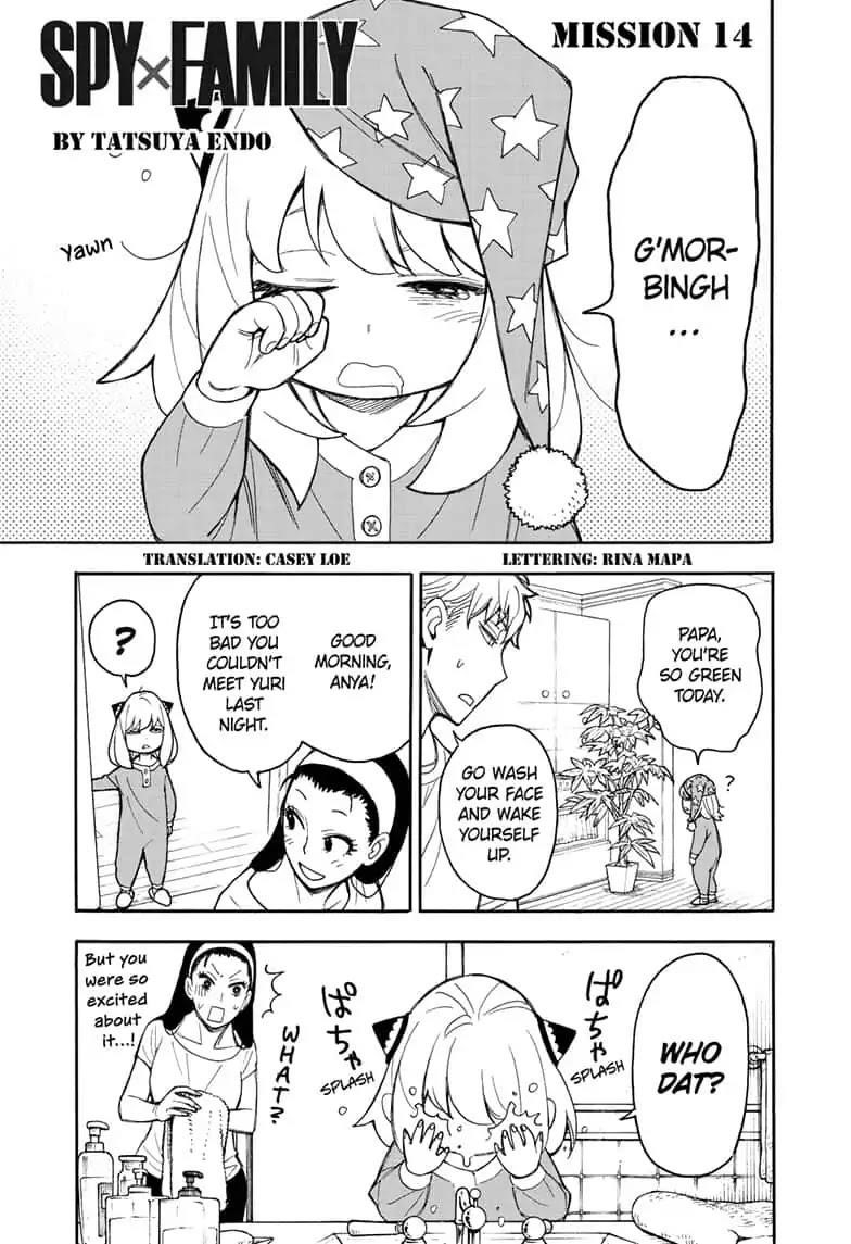 Spy x Family Manga Chapter 14 page 1 - Mission 14