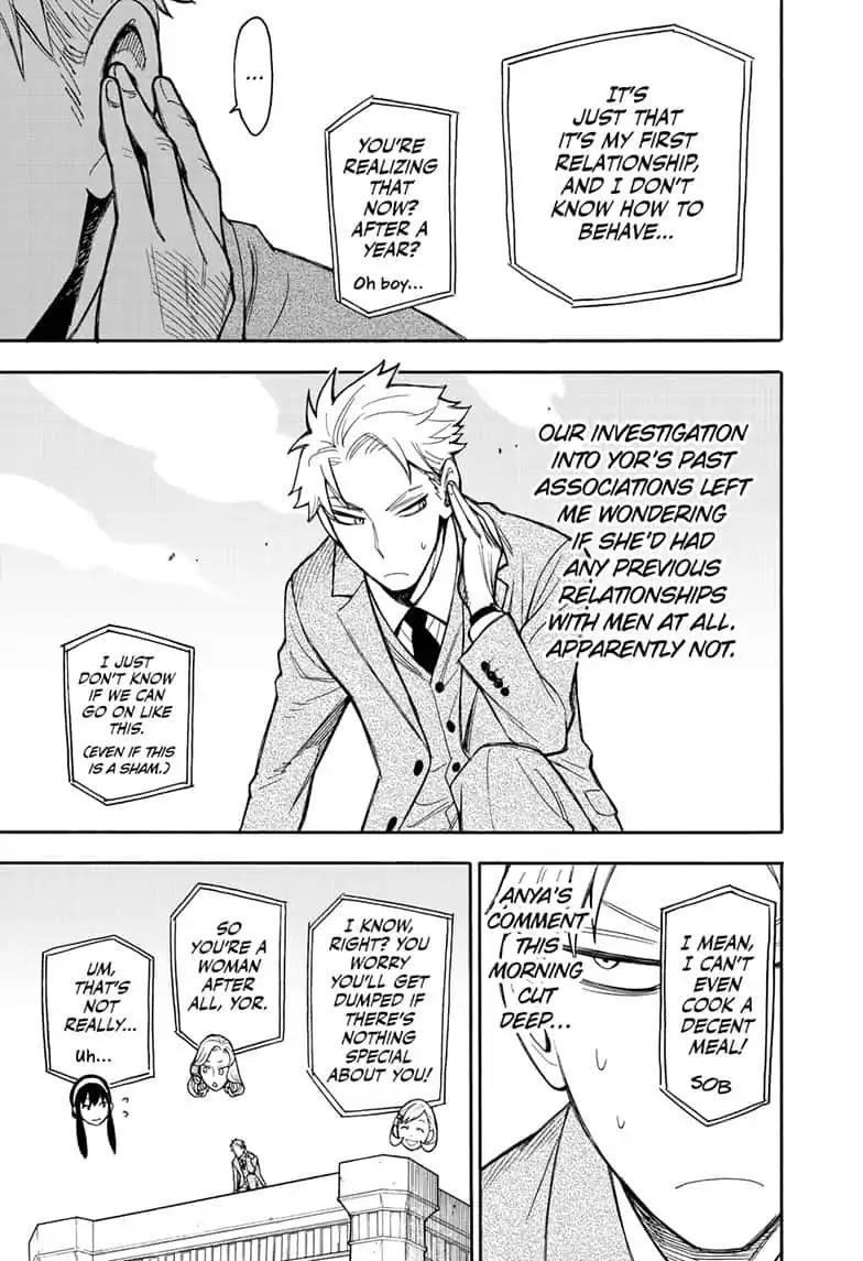 Spy x Family Manga Chapter 14 page 13 - Mission 14