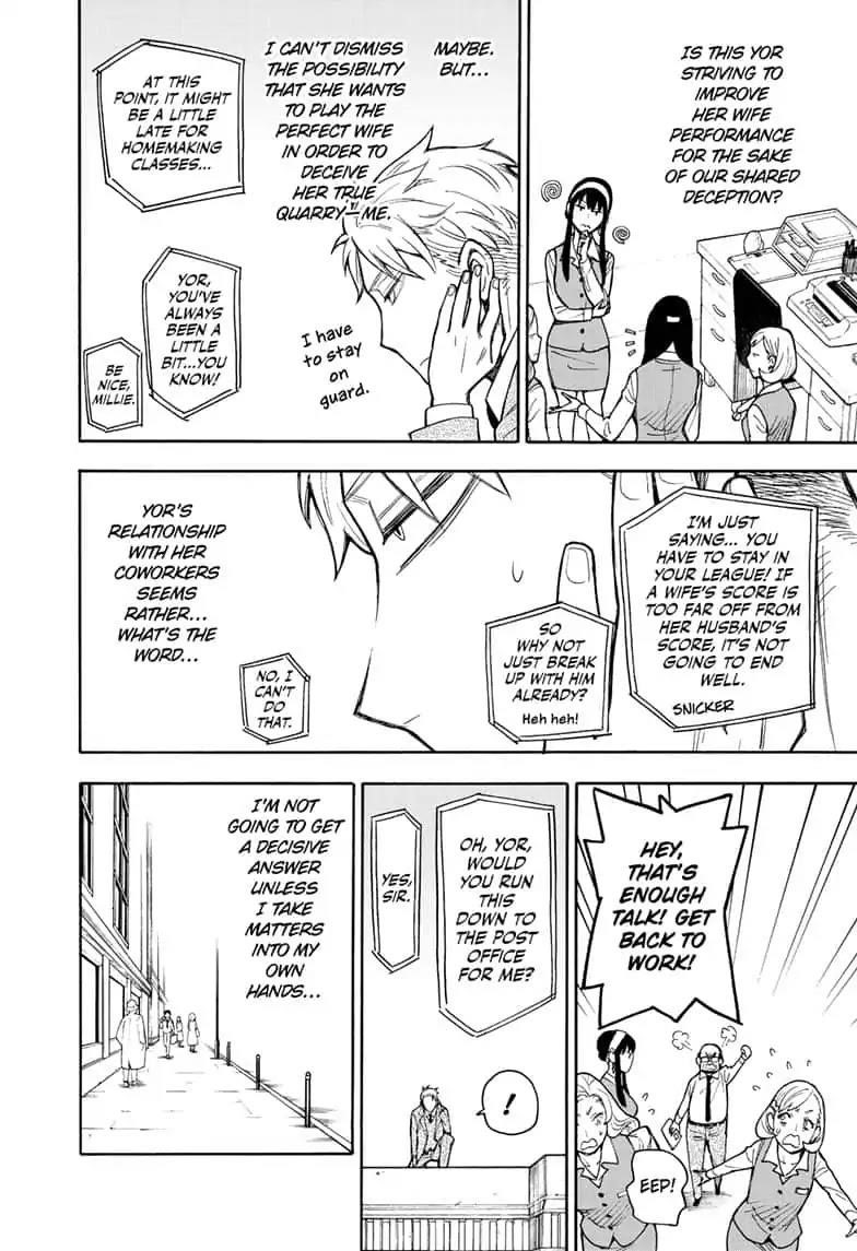 Spy x Family Manga Chapter 14 page 14 - Mission 14