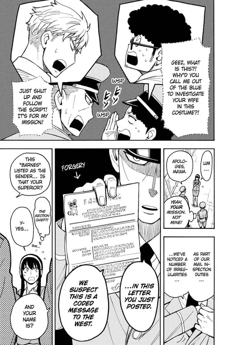 Spy x Family Manga Chapter 14 page 17 - Mission 14