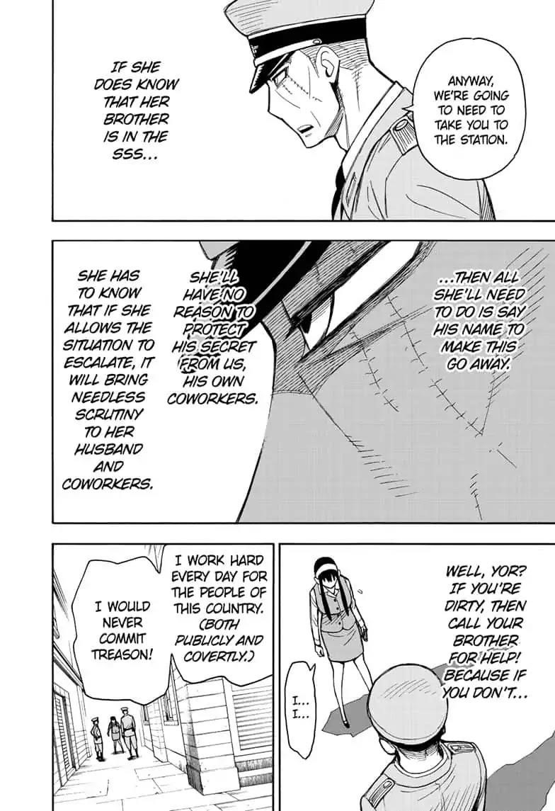 Spy x Family Manga Chapter 14 page 20 - Mission 14