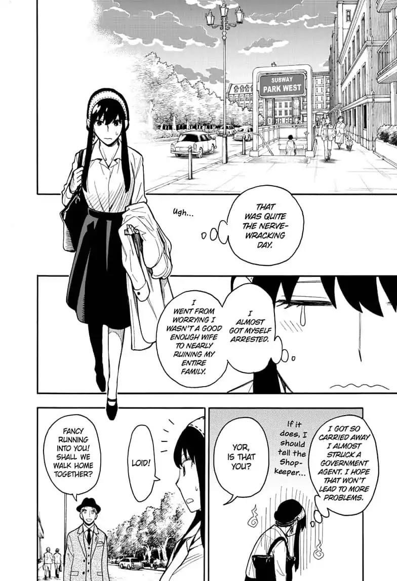 Spy x Family Manga Chapter 14 page 26 - Mission 14