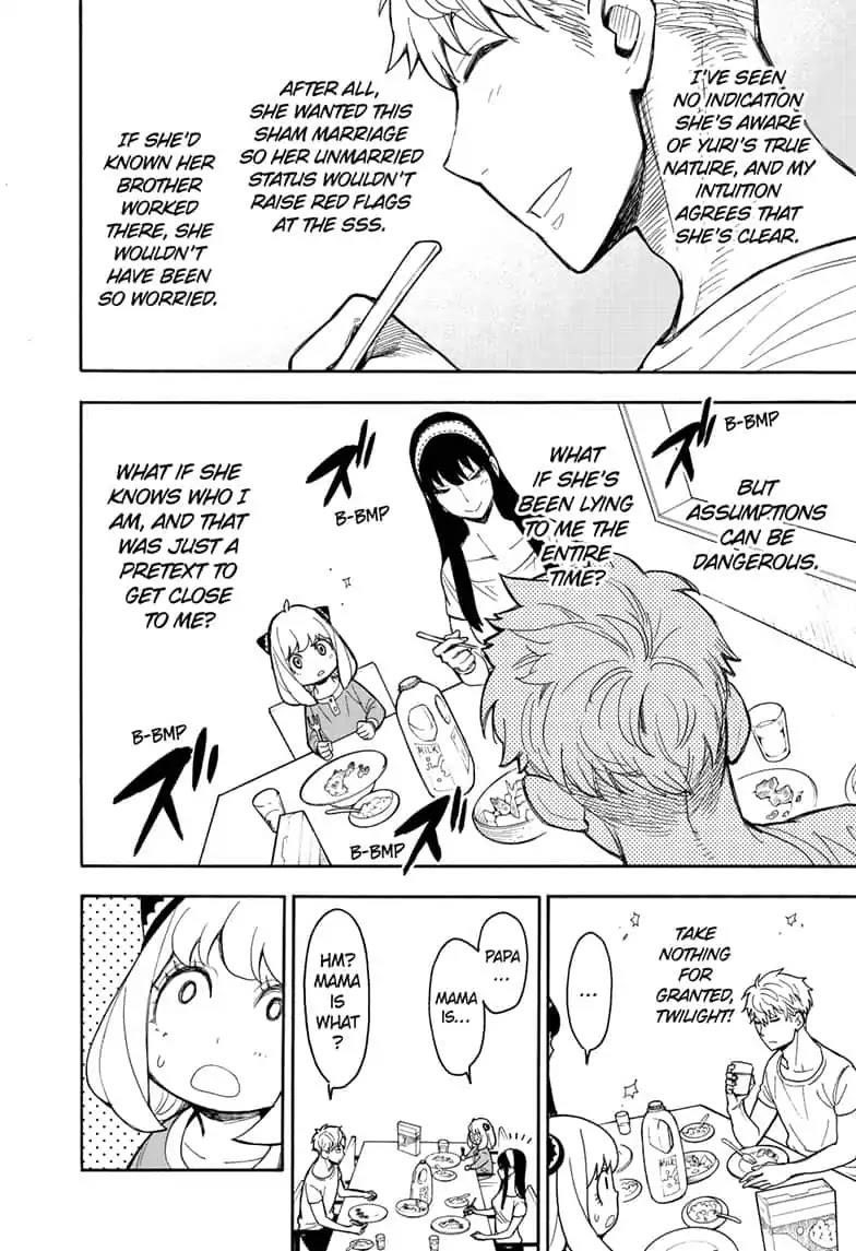 Spy x Family Manga Chapter 14 page 4 - Mission 14