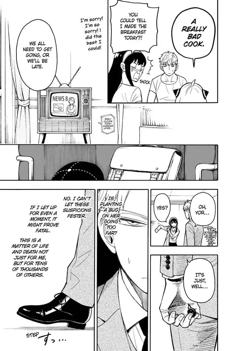 Spy x Family Manga Chapter 14 page 5 - Mission 14