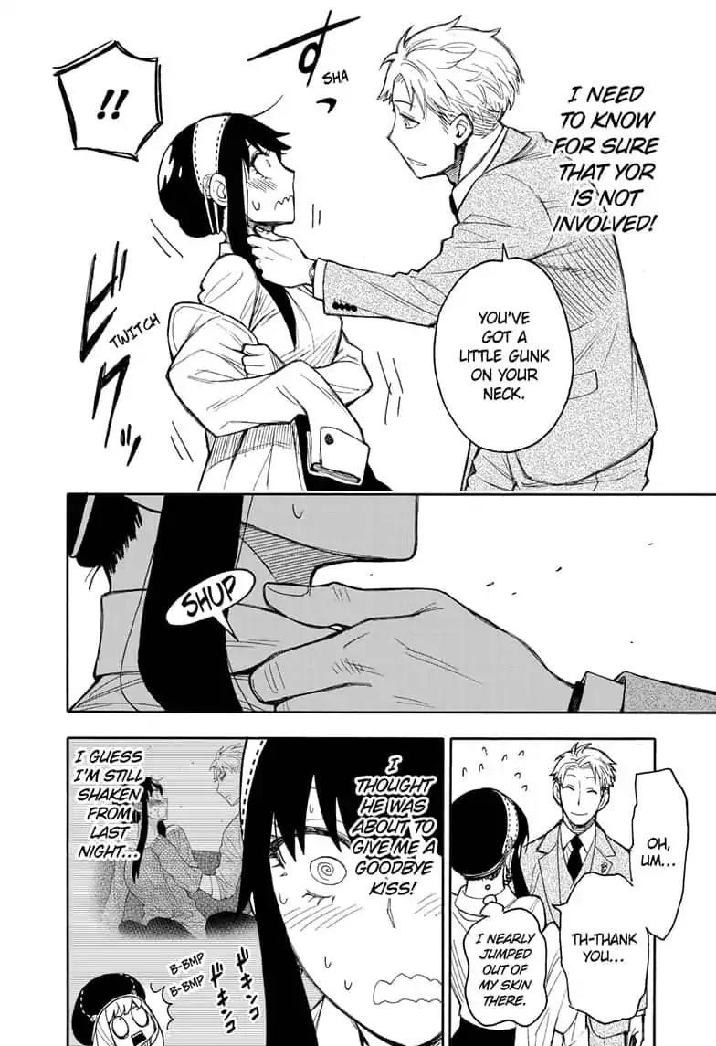 Spy x Family Manga Chapter 14 page 6 - Mission 14