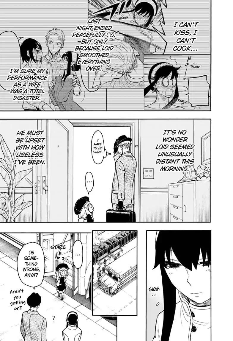 Spy x Family Manga Chapter 14 page 7 - Mission 14