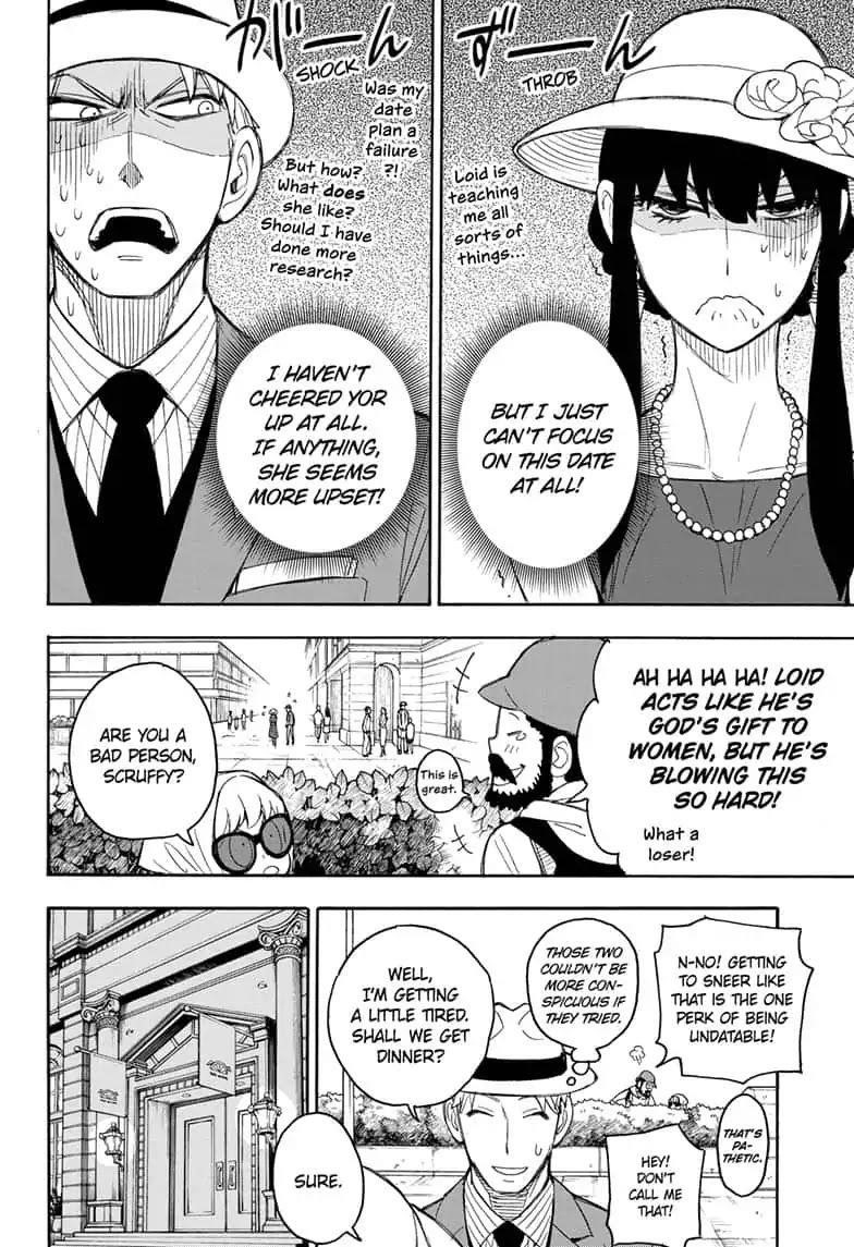 Spy x Family Manga Chapter 15.5 page 18 - Extra Mission 2