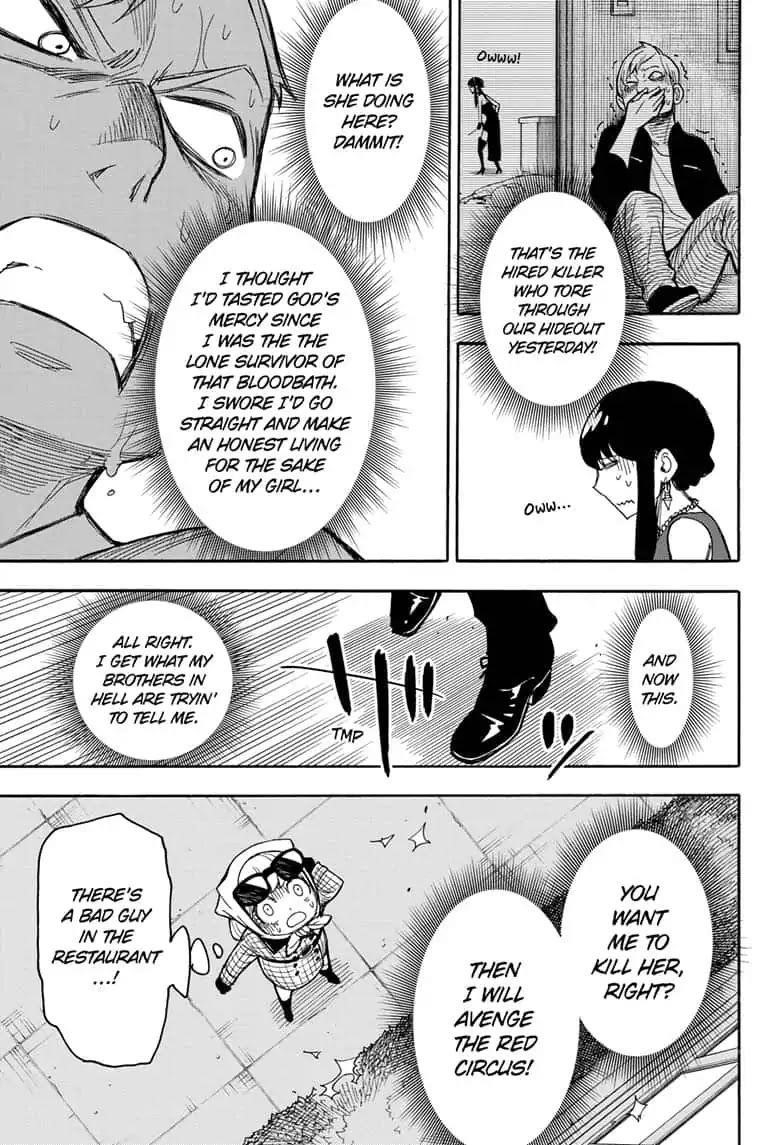 Spy x Family Manga Chapter 15.5 page 21 - Extra Mission 2