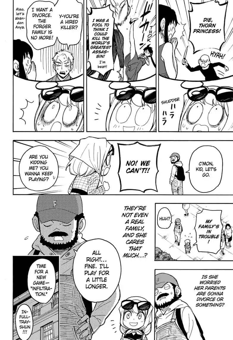 Spy x Family Manga Chapter 15.5 page 22 - Extra Mission 2