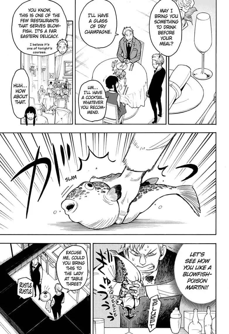 Spy x Family Manga Chapter 15.5 page 23 - Extra Mission 2