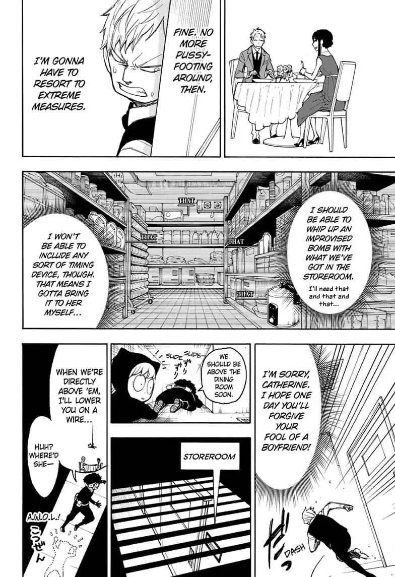 Spy x Family Manga Chapter 15.5 page 26 - Extra Mission 2