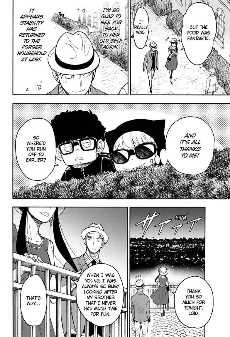 Spy x Family Manga Chapter 15.5 page 32 - Extra Mission 2
