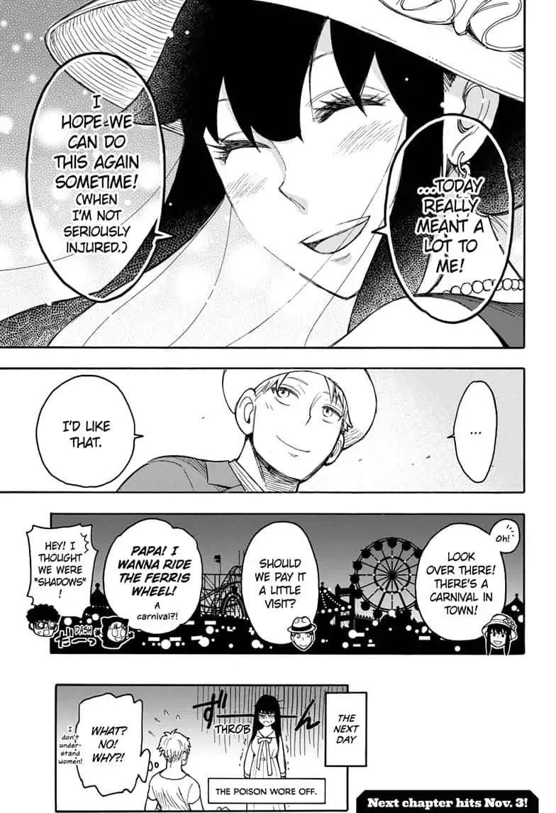 Spy x Family Manga Chapter 15.5 page 33 - Extra Mission 2