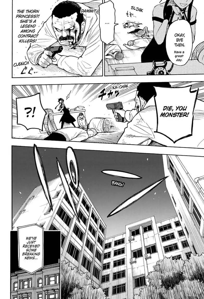 Spy x Family Manga Chapter 15.5 page 4 - Extra Mission 2