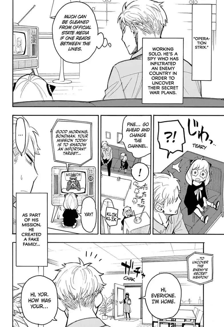 Spy x Family Manga Chapter 15.5 page 6 - Extra Mission 2