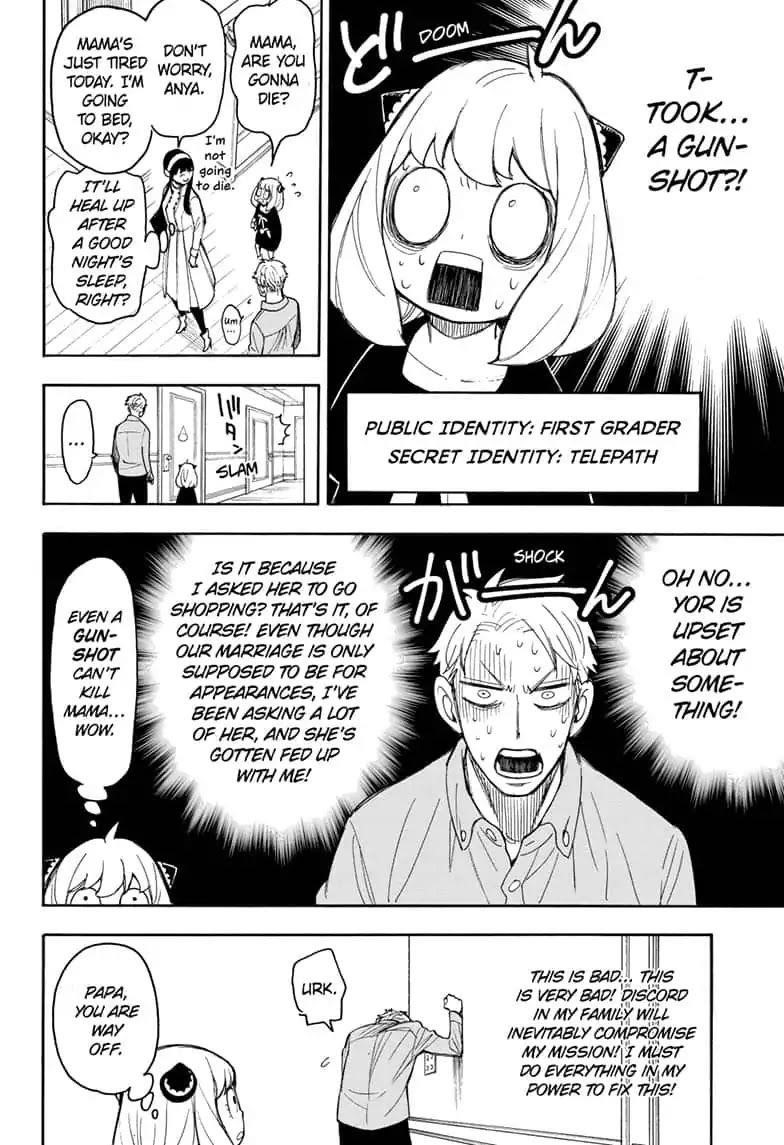 Spy x Family Manga Chapter 15.5 page 8 - Extra Mission 2