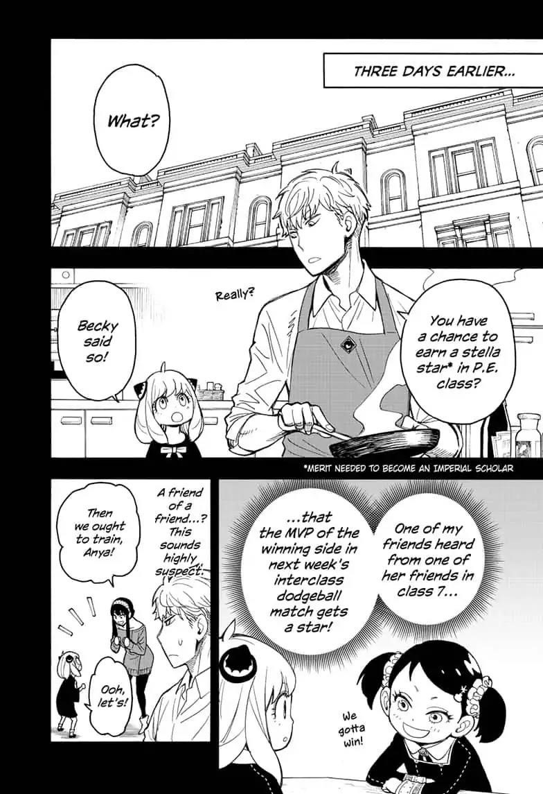 Spy x Family Manga Chapter 15 page 4 - Mission 15