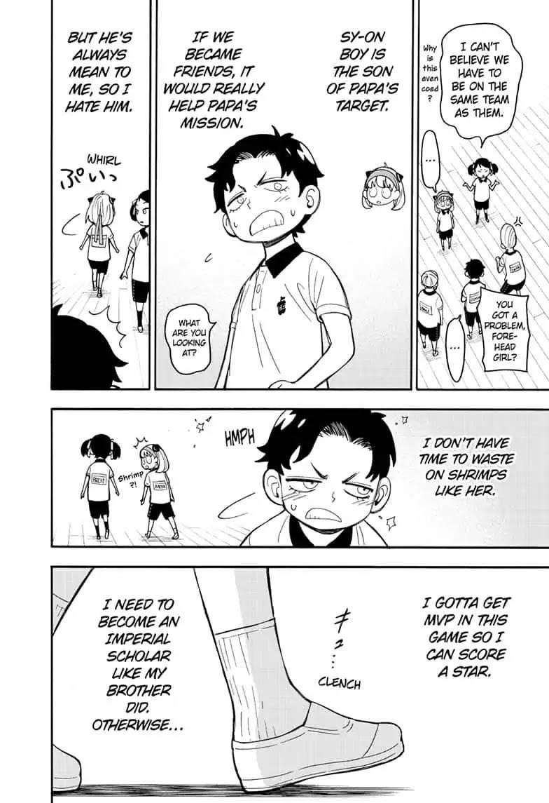 Spy x Family Manga Chapter 15 page 6 - Mission 15