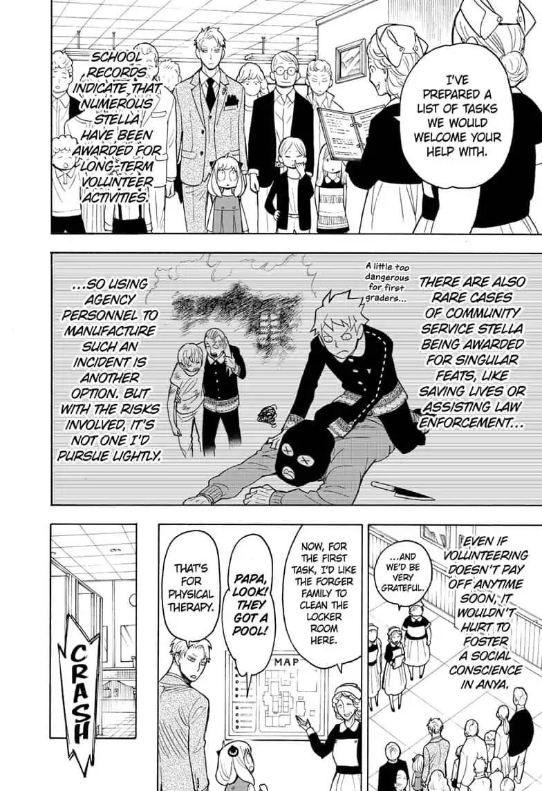 Spy x Family Manga Chapter 16 page 10 - Mission 16