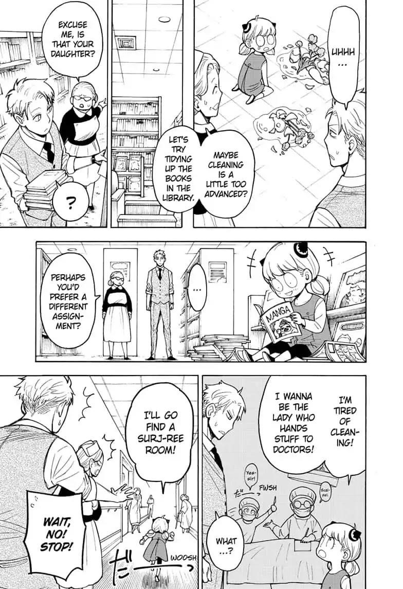 Spy x Family Manga Chapter 16 page 11 - Mission 16