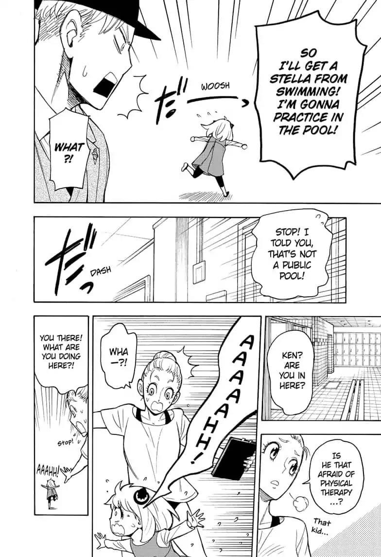 Spy x Family Manga Chapter 16 page 16 - Mission 16