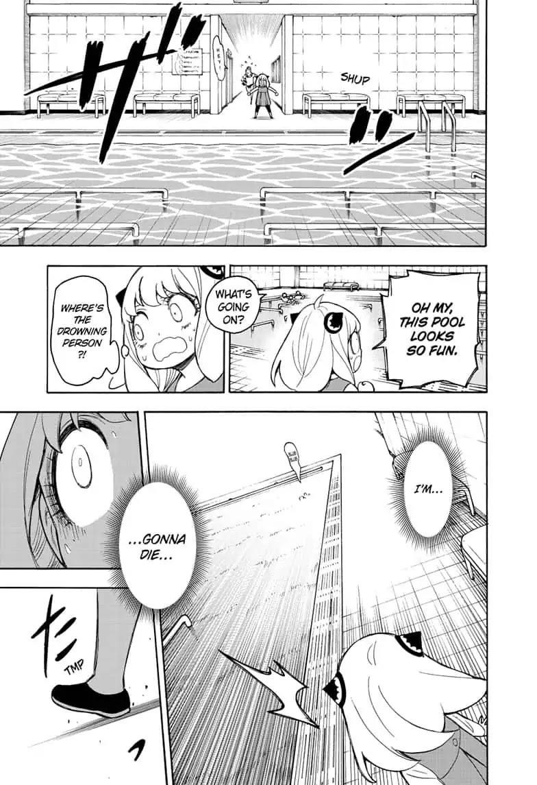 Spy x Family Manga Chapter 16 page 17 - Mission 16