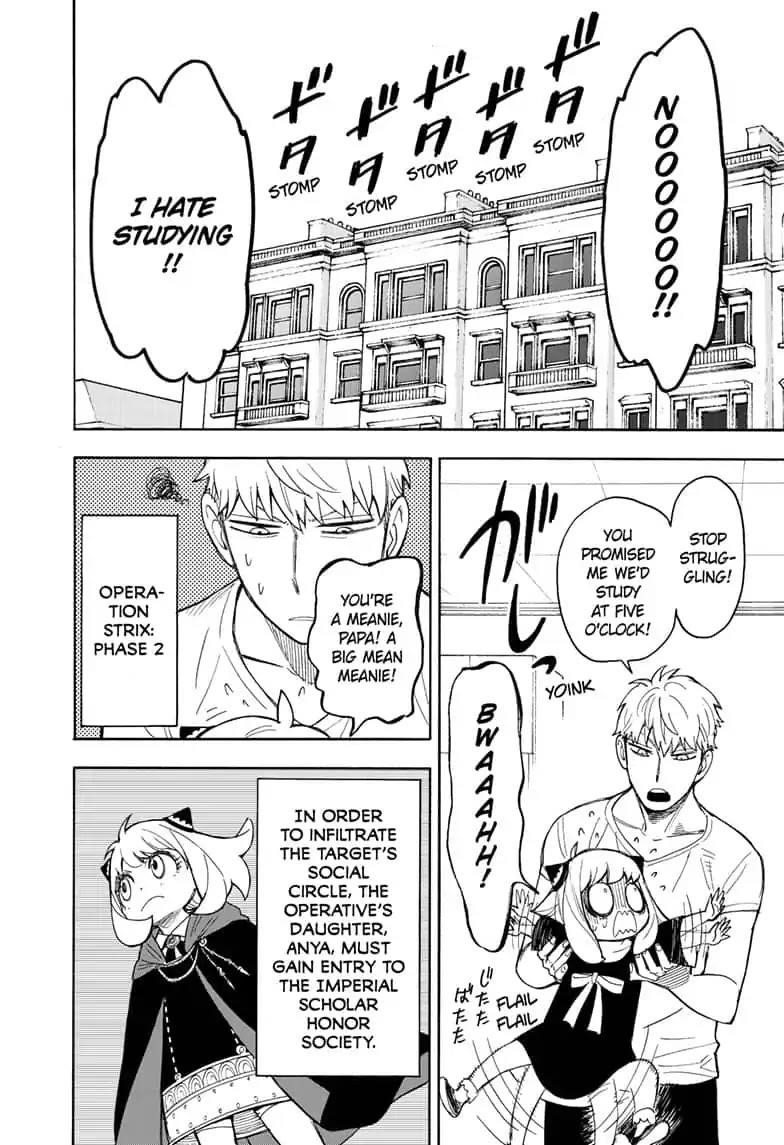 Spy x Family Manga Chapter 16 page 2 - Mission 16