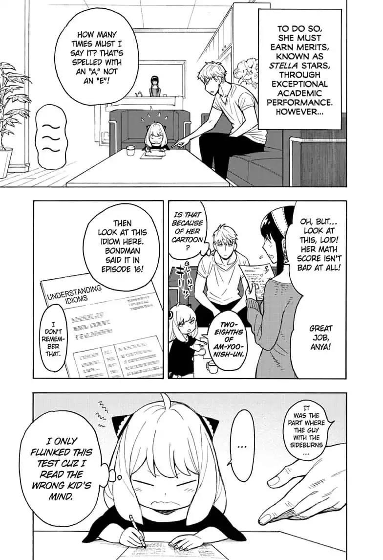 Spy x Family Manga Chapter 16 page 3 - Mission 16