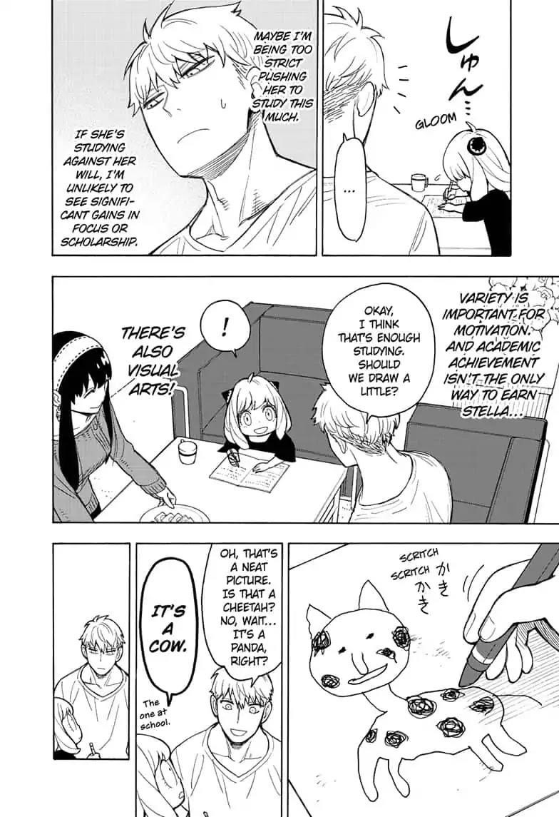 Spy x Family Manga Chapter 16 page 6 - Mission 16