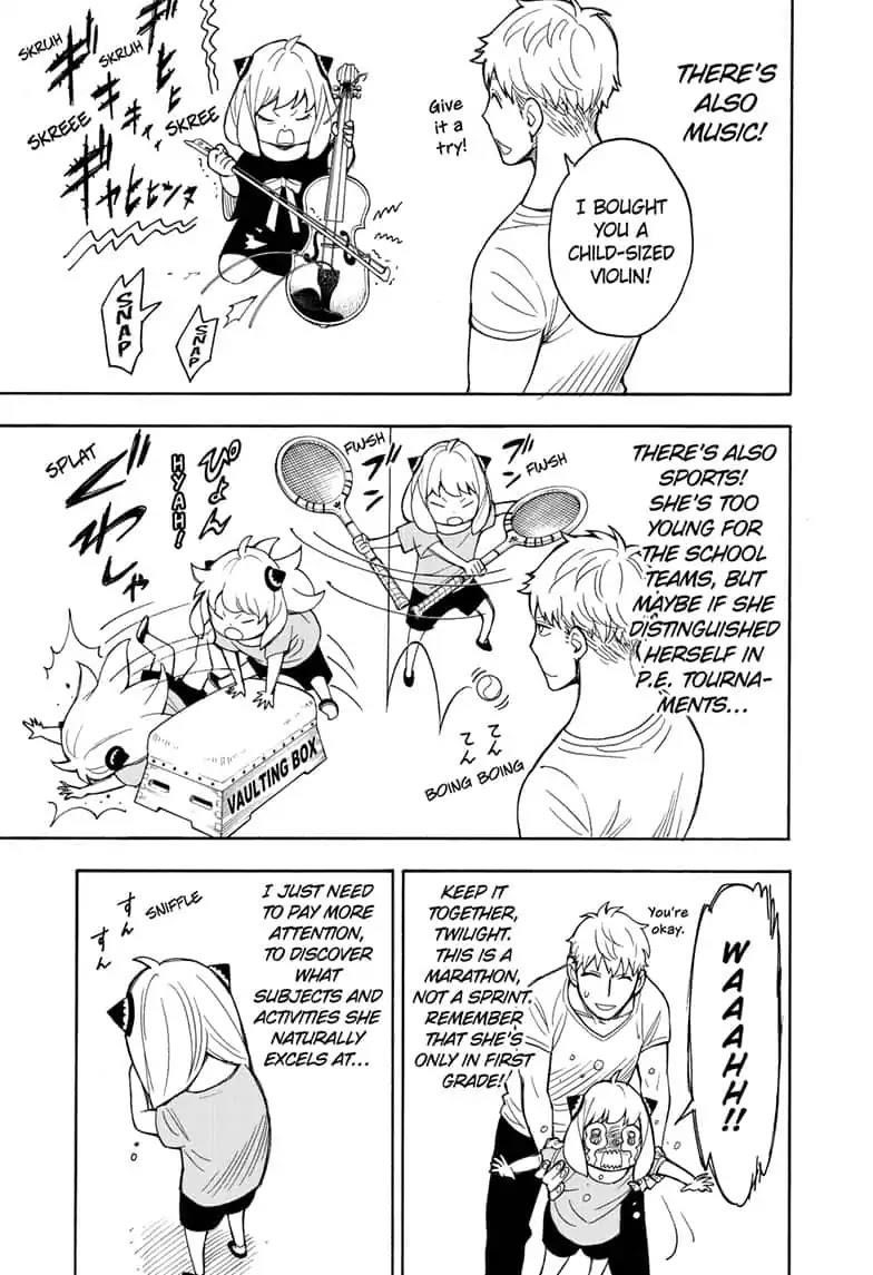 Spy x Family Manga Chapter 16 page 7 - Mission 16