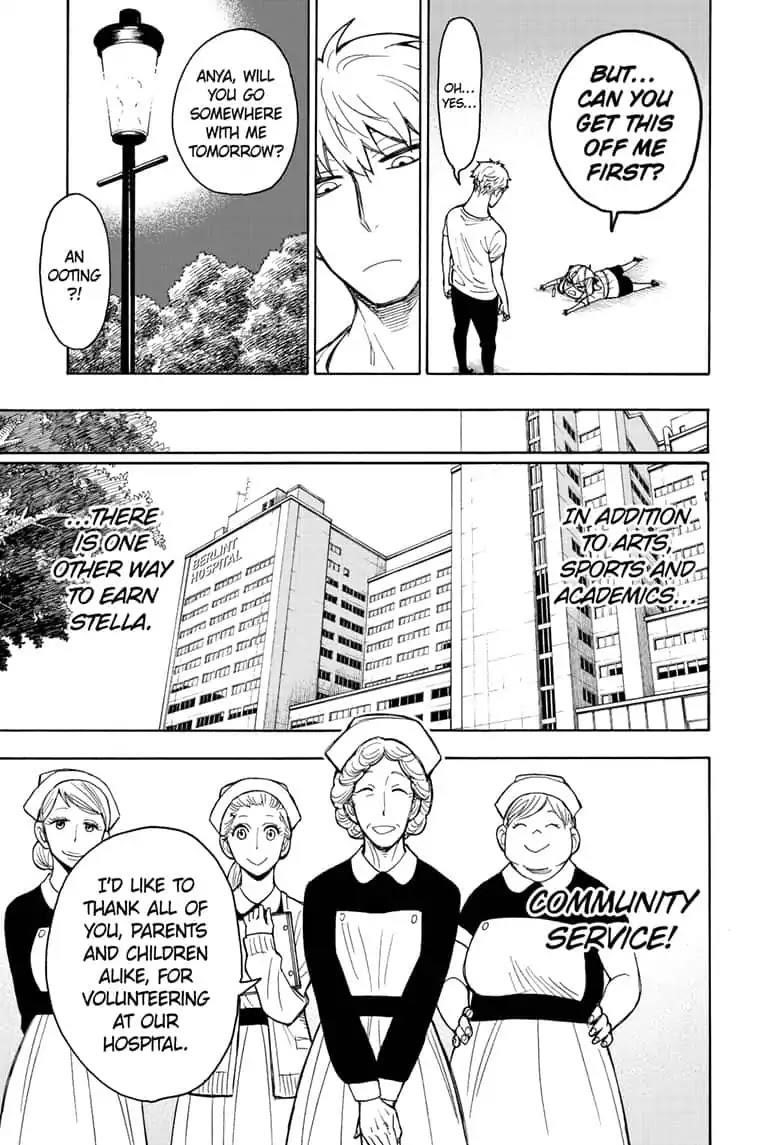 Spy x Family Manga Chapter 16 page 9 - Mission 16