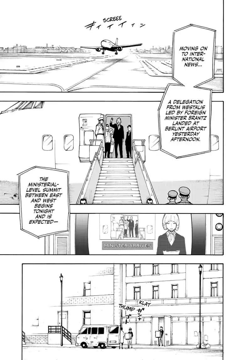 Spy x Family Manga Chapter 18 page 1 - Mission 18
