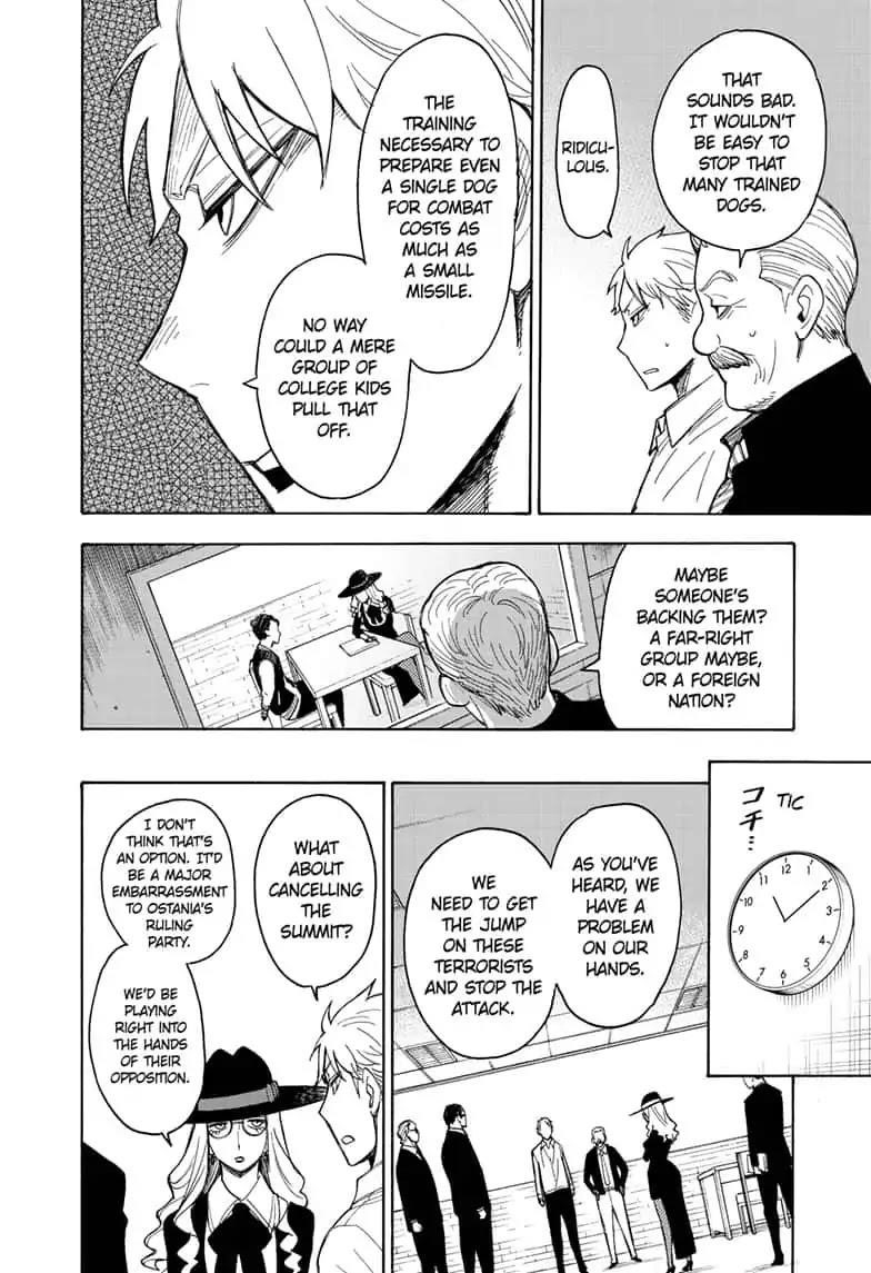 Spy x Family Manga Chapter 18 page 14 - Mission 18