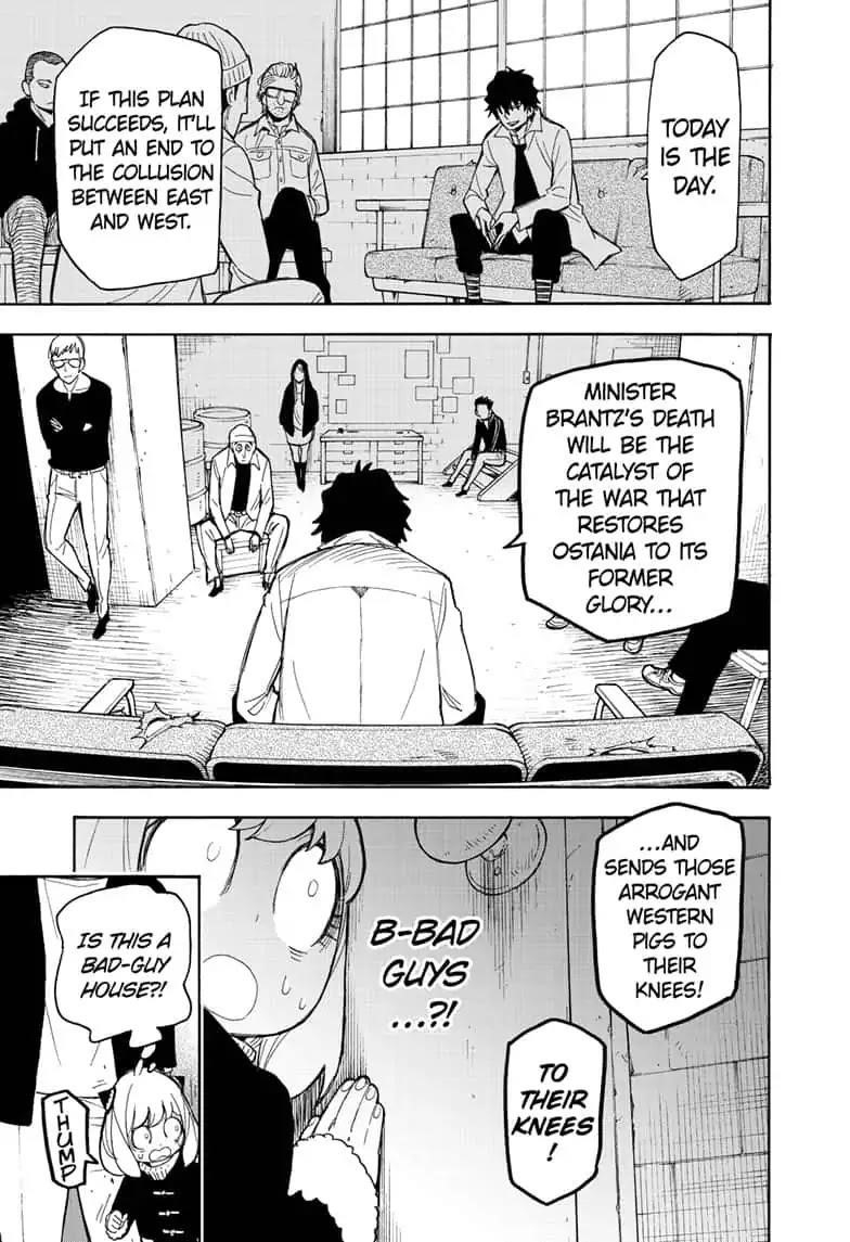 Spy x Family Manga Chapter 18 page 25 - Mission 18