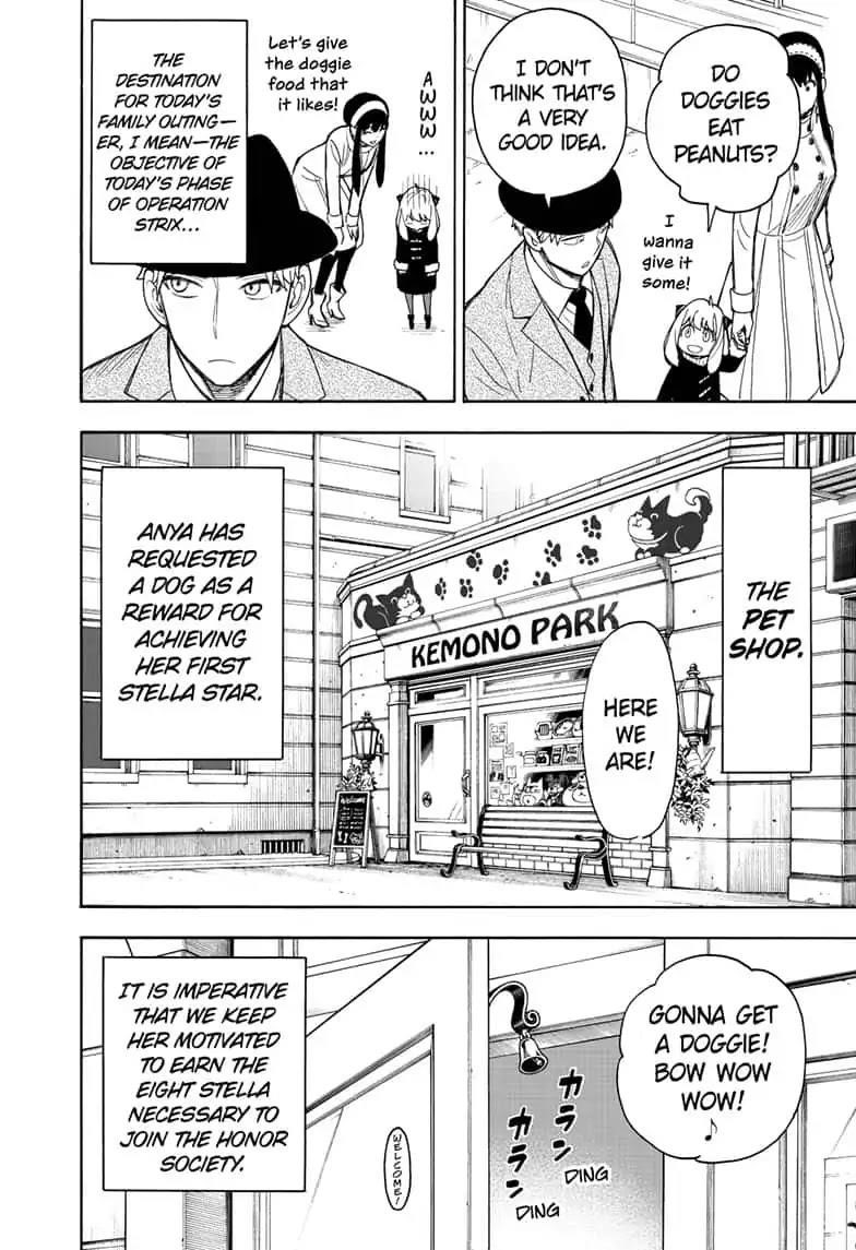Spy x Family Manga Chapter 18 page 4 - Mission 18