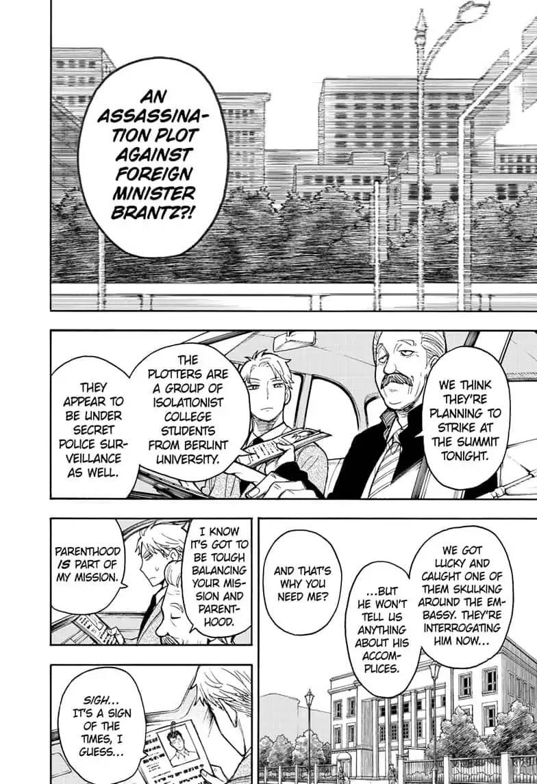 Spy x Family Manga Chapter 18 page 8 - Mission 18