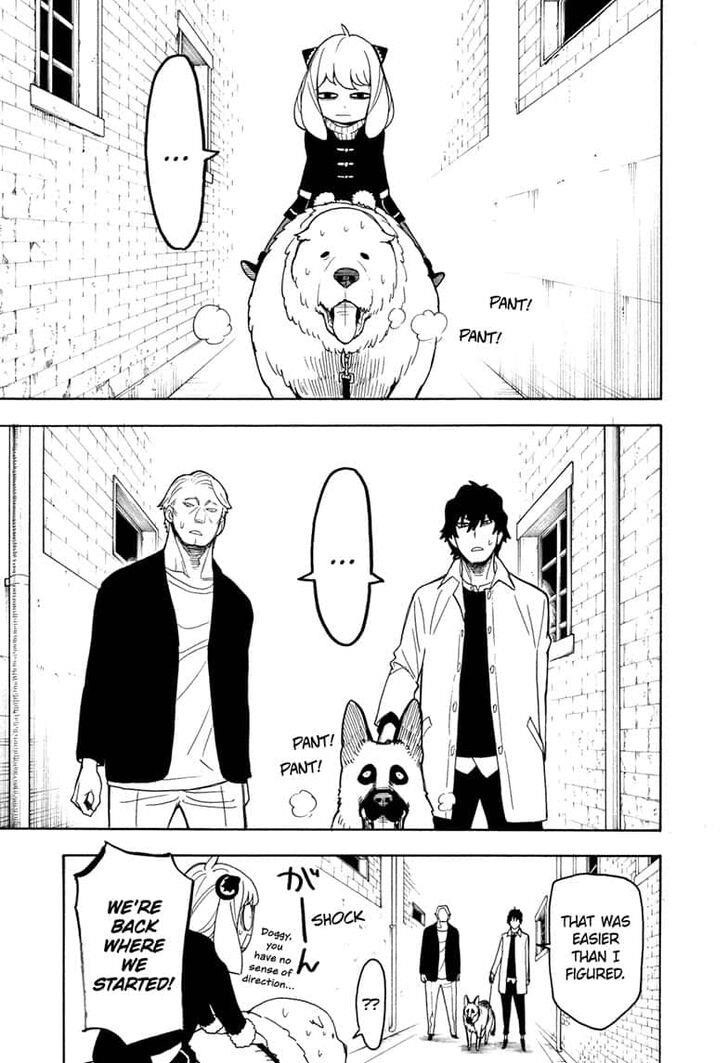 Spy x Family Manga Chapter 19 page 17 - Mission 19