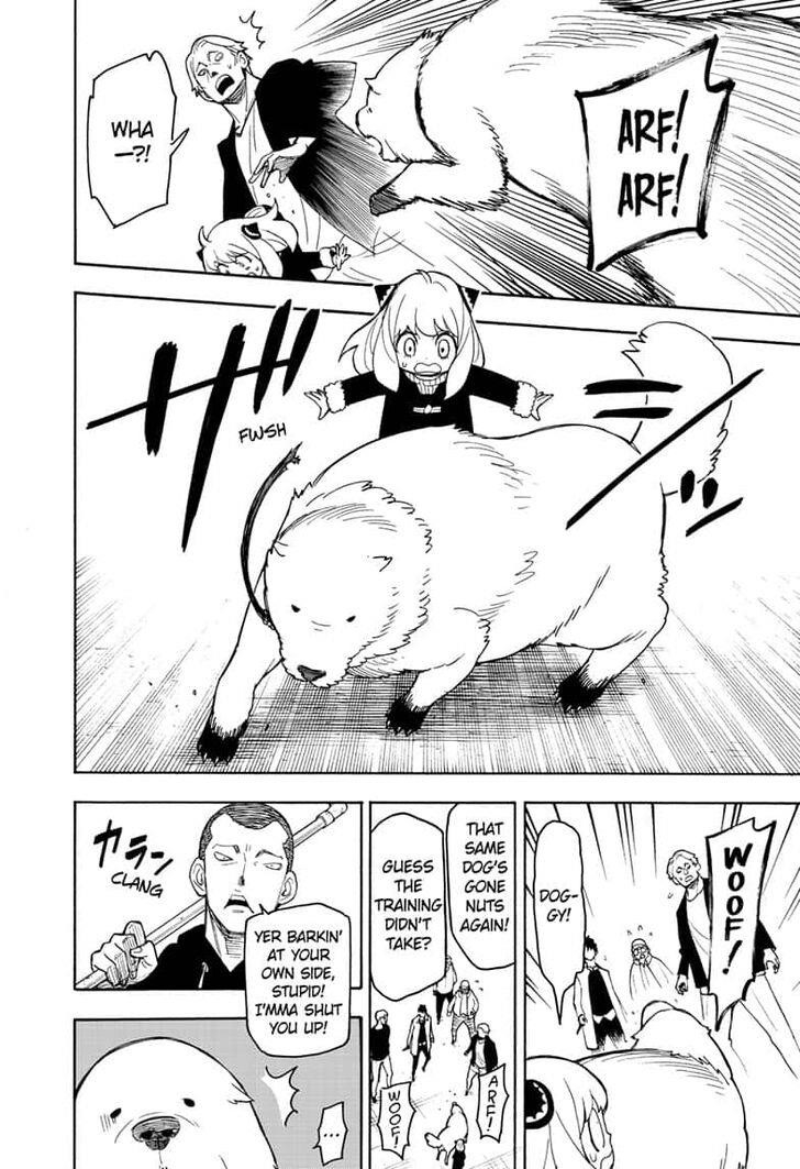 Spy x Family Manga Chapter 19 page 2 - Mission 19