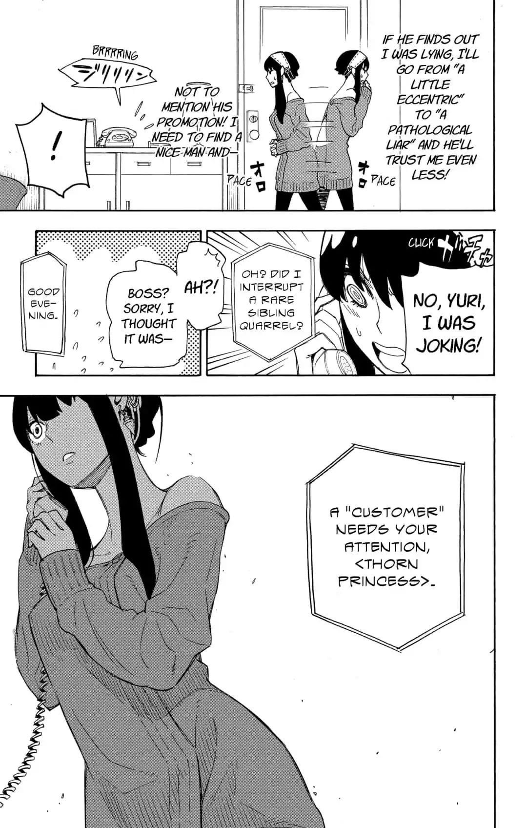 Spy x Family Manga Chapter 2 page 11 - Mission 2